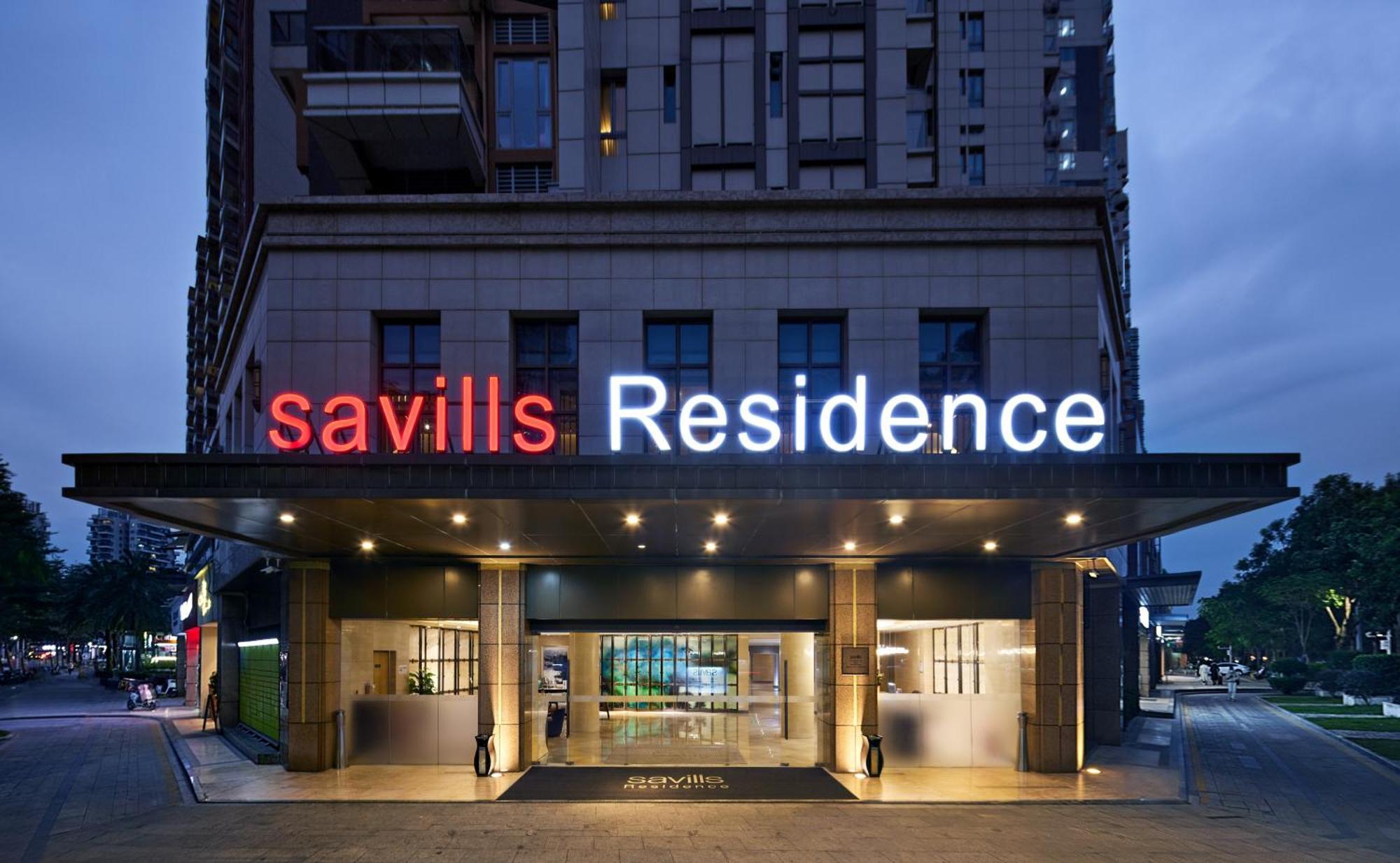 Savills Residence Daxin Shenzhen Bay Εξωτερικό φωτογραφία